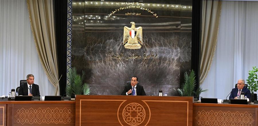 Madbouly highlights National Narrative for Economic Development’s goals

